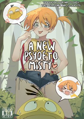 [TSFSingularity] A New Psyde to Misty (Pokémon)
