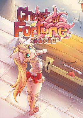 Chest of Fortune (Hentai Porn)