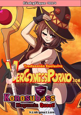 [Kinkymation] – Konosubass Megumin Quest