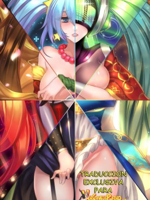 Sona’s Home First Part (Exclusivo)