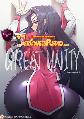 Great Unity  – StrongBana (Traducción exclusiva)