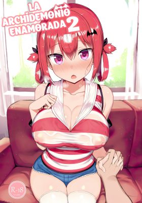 [MOSQUITONE. (Great Mosu)] Koisuru Dai Akuma #2