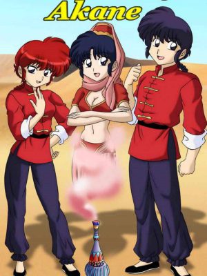 I Dream of Akane