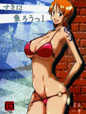 Sube a bordo Nami One Piece