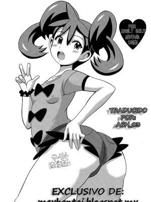 Sanatores Pokemon