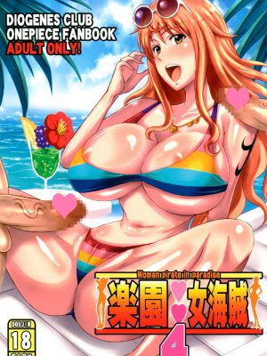 Women Pirate in Paradise 4