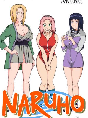 Naruhodo Tsunade no Inchiryou