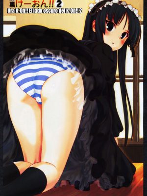 Ura K-ON !! 2