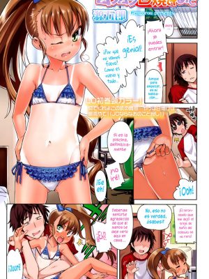 Sexy bronceado