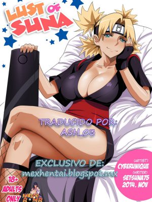 Lust of suna