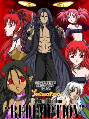 Carnal Kingdom 03 (Traducción Exclusiva)