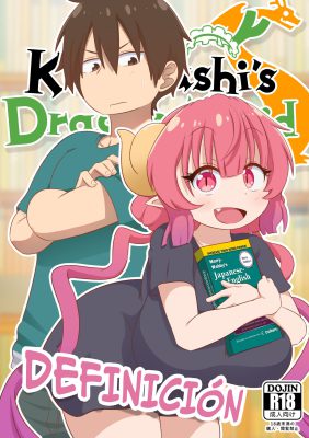 ¡[GreatM8] Definición impactante de “Miss Kobayashi’s Dragon Maid S”!