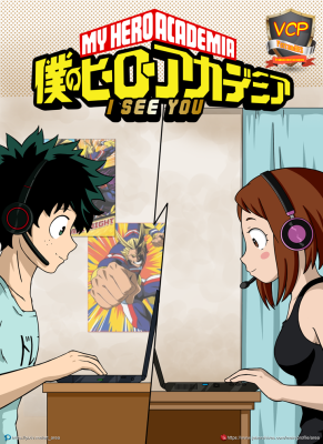 [Area] I see You – (My Hero Academia Porn)