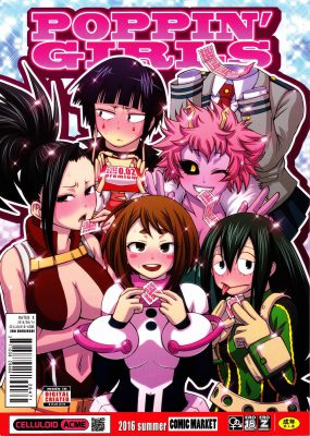 (C90) [CELLULOID-ACME (Chiba Toshirou)] POPPIN’ GIRLS (My Hero Academia)