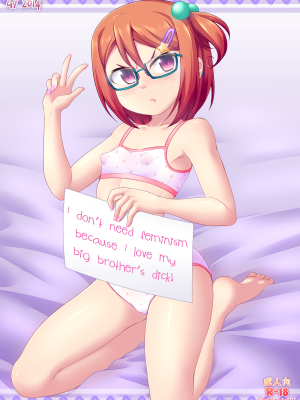 I Don’t Need Feminism Because…