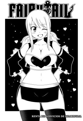 [DMAYaichi] Renta De Servicios De Heartfilia