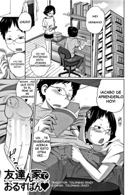 [Tsubaki Jushirou] Tomodachi N Uchi De Orusuban