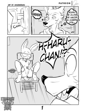 [Amazinggwen] Wild Surprise!