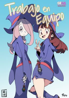[OptionalTypo] Team Building