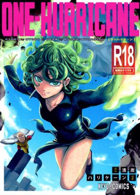 [Kiyosumi Hurricane (Kiyosumi Hurricane)] ONE-HURRICANE – Kutsujoku no Tatsumaki