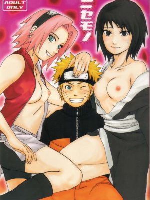 Naruto Fake