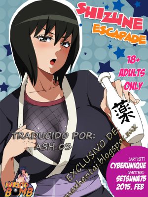 Shizune Escapade