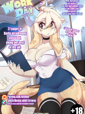 “[Teranen] Día de Trabajo (Cómic Porno Furry) – ¡Caliente y Seductor!”