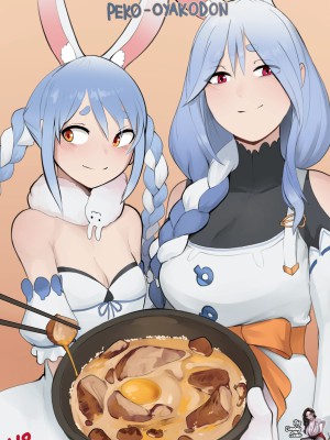 [Arbuz Budesh] Peko-Oyakodon (Hololive)
