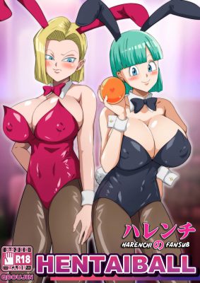 ¡[Q Doujin] HENTAIBALL (Dragon Ball Z): ¡Una aventura picante y llena de acción!