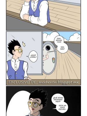 La Sorpresa de Gohan