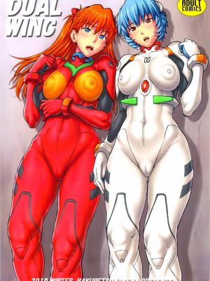 Dual Wing Evangelion