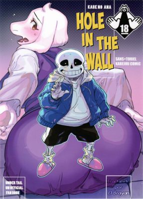 [Nambokuya (Namboku)] Kabe no Ana (Undertale Hentai)