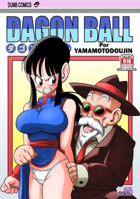 [Yamamoto]  An Ancient Tradition  – Young Wife is Harassed!