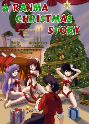 [Palcomix] A Ranma Christmas Story (Ranma Hentai)