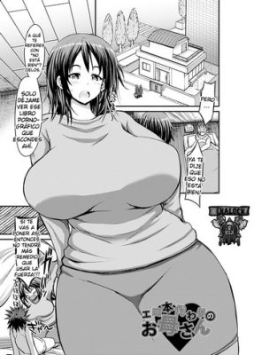 [Bu-chan] Erohon Gawari no Okaa-san