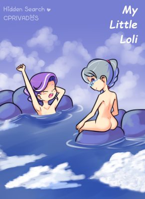“[Drantyno] Mi Pequeña Loli: Un Encanto Irresistible”