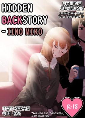 [Edge Garam] Hidden Backstory – Iino Miko