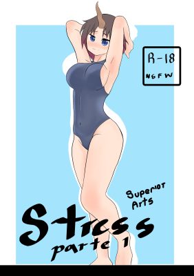 [SuperiorArts] Stress