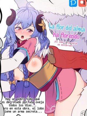¡La flor del alma ha florecido! (Cómic Erótico)