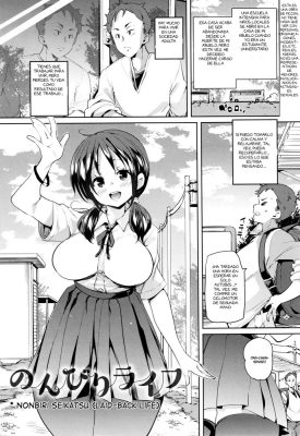 ¡Besos y más besos con Marui Maru en Shita no Okuchi de Chu ♥ Chu ♥ Shiyo #2!