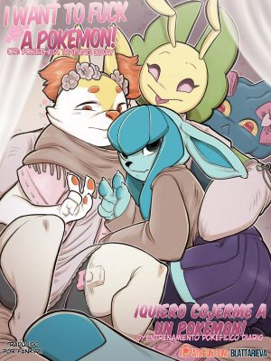 [Blattarieva] I Want To Fuck a Pokemon!