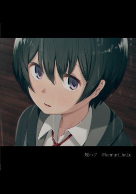 [Kemuri Haku] Ikura de Yaremasu ka