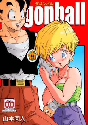 [Yamamoto] Loving Triangle Z #1