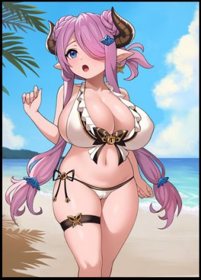 [pergrim0730] Narmaya