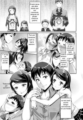 Step Child Swapping