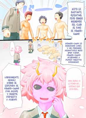 [Hanbyounin] Meru toro Acid