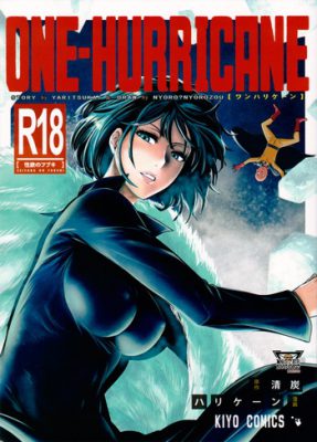 [Kiyosumi Hurricane (Kiyosumi Hurricane)] ONE-HURRICANE – Seiyoku no Fubuki