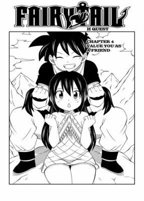 [DMAYaichi] H Quest #4 (Fairy Tail Hentai)