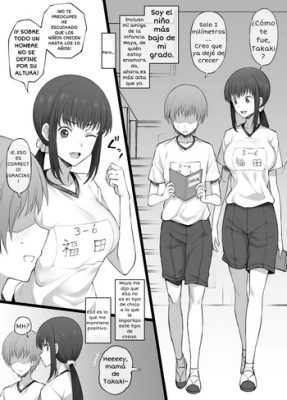 “[Terasu MC] Una Amiga de la Infancia que me Consuela Alegremente cuando me Preocupo por mi Estatura Baja (Manga Hentai)”