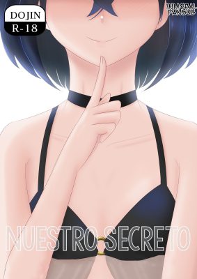 [Gibb] Our Secret